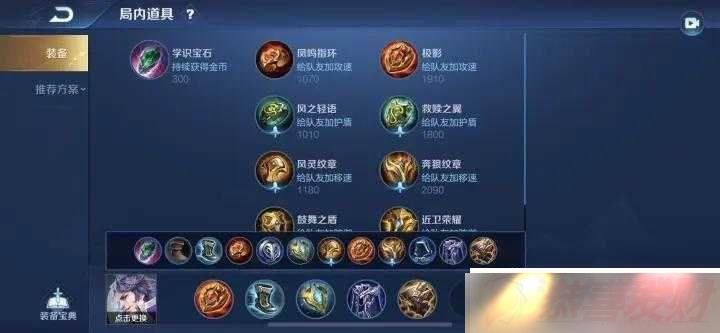2020ʱ淨ԣѡǿװӵ