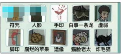 ֱ첡ô 첡ͨع