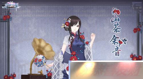 ʢô 淨