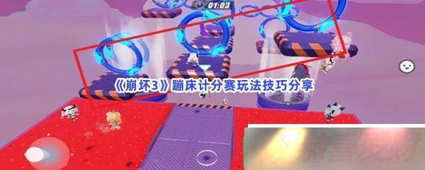 3ĴƷ淨ɷ 3ĴƷô