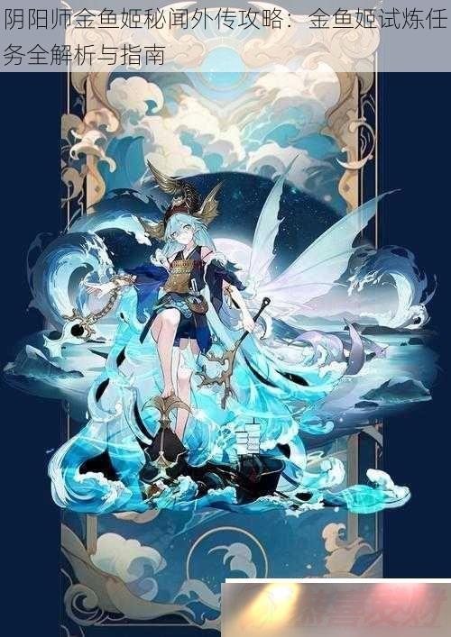 ʦ㼧⴫ԣ㼧ȫָ