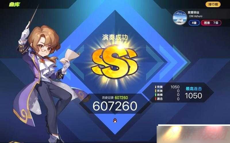 ʦ淨ɷ Ϸ
