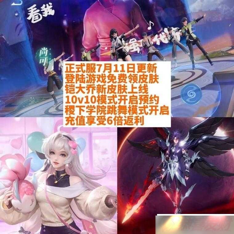 ҫȫ淨Ϯ