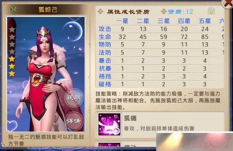 Ӣ۰Σ似