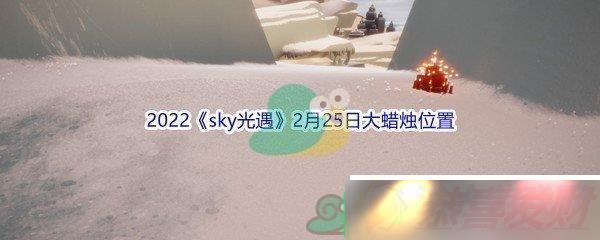 2022sky225մλ 2022sky225մλ÷