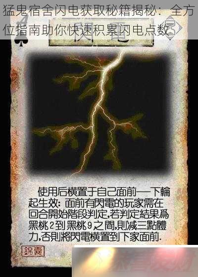 ͹ȡؼأȫλָٻ