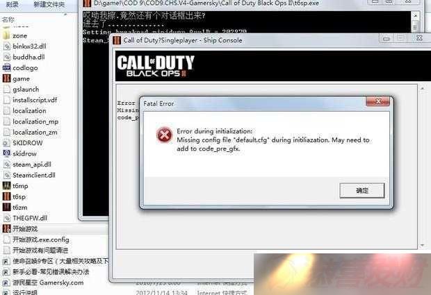 ʹٻ9error during initialization취
