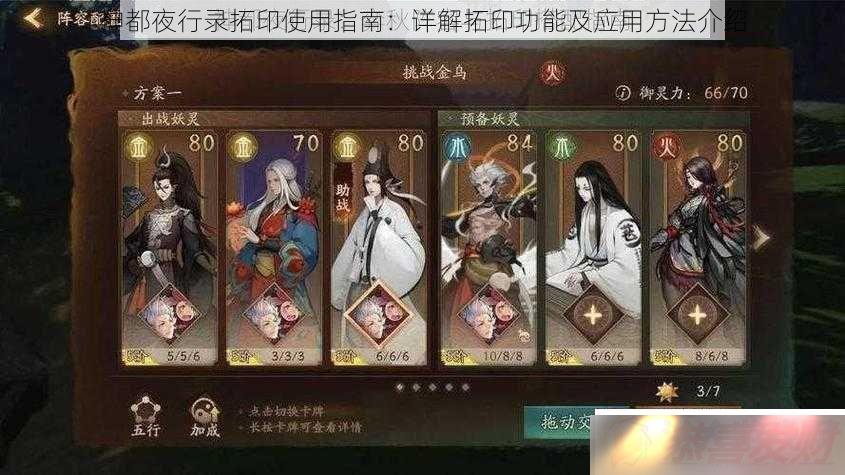 ҹ¼ӡʹָϣӡܼӦ÷