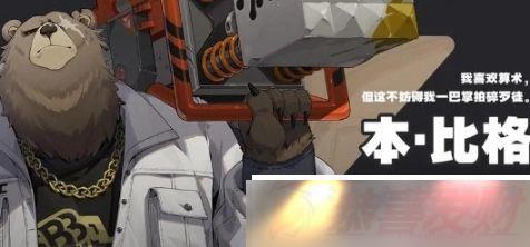 槱岮ô 槱岮淨