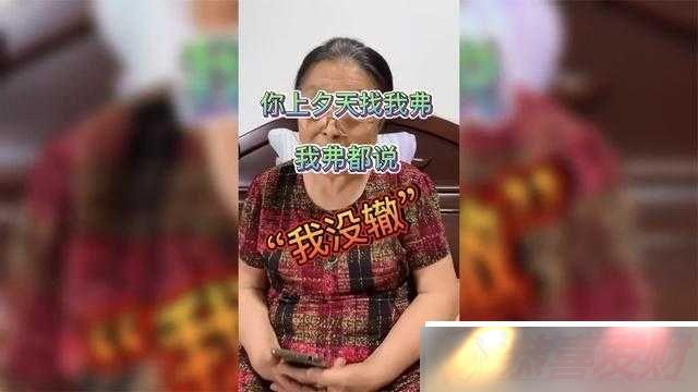  45 еû˭˭ˣ