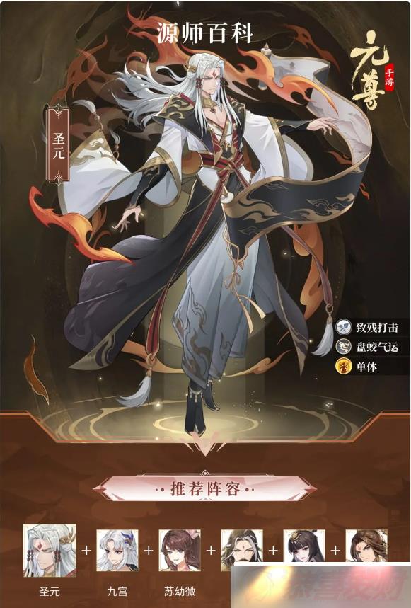 ԪʥԪô ʥԪܽһ