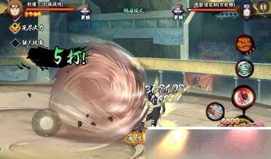 Ӱμ紫ͼ⣺綡εļԷ