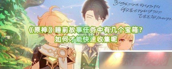 ԭ˯ǰ±ܹмβռ ԭ˯ǰ±ռһ