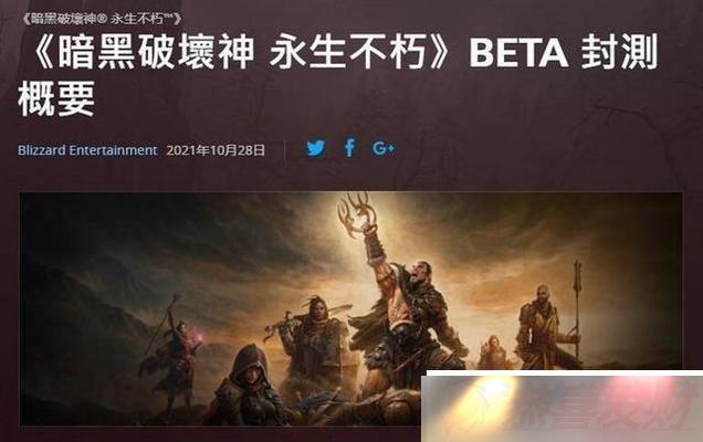 ƻϷμӰ Ӱ˼빥 õϷȤ