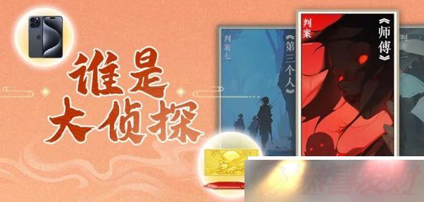 ѰǧѰ̽ô սЧʺʤ
