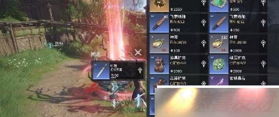 ޼εͼʲô ޼εͼ߻