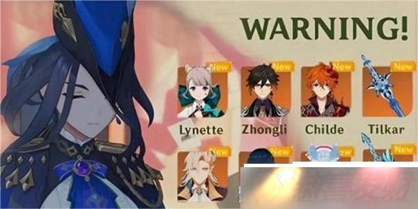ԭ4.7رϽɫʲô ԭ4.7رϽɫ