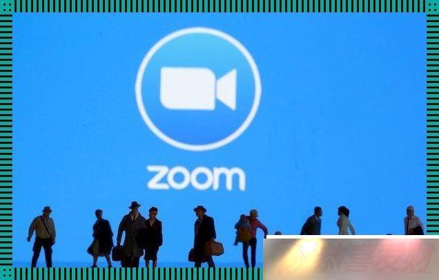 ZOOMƸ Ƽ½ ȴĹâϹ