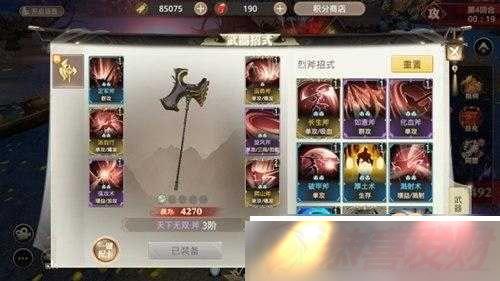 崫ƴ