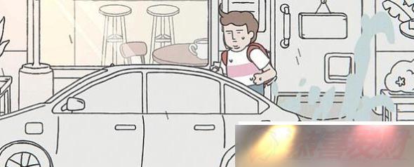 ʲôڶسɾЩ ʲôڶسɾͻ