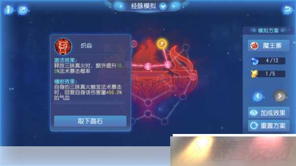 λħկ澭ô ħկ澭㷨֮Ƚ뼼ɷ