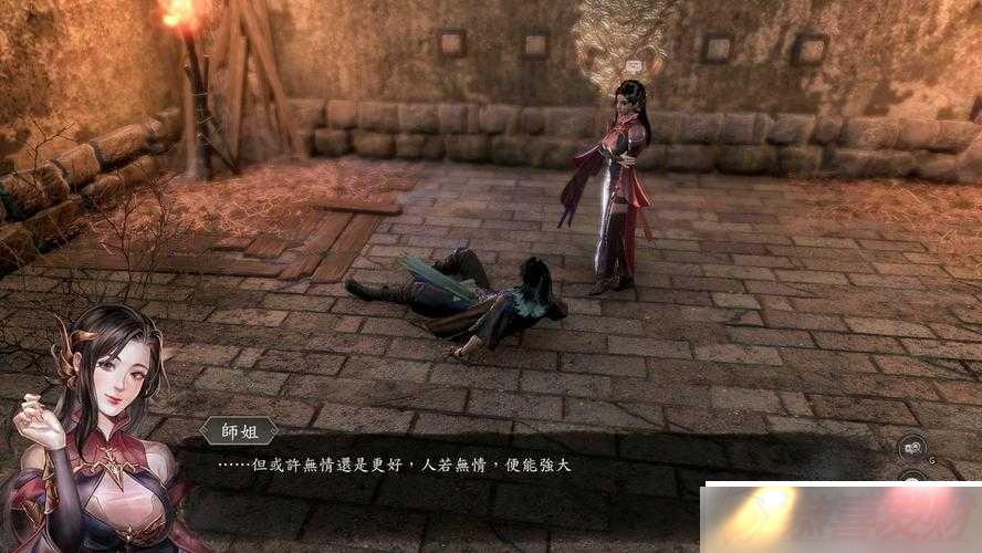 ˹Ⱦ