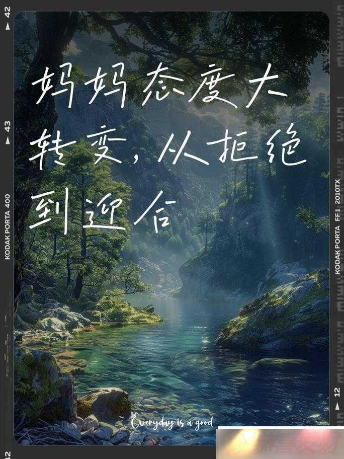 裺Ӿܾľת