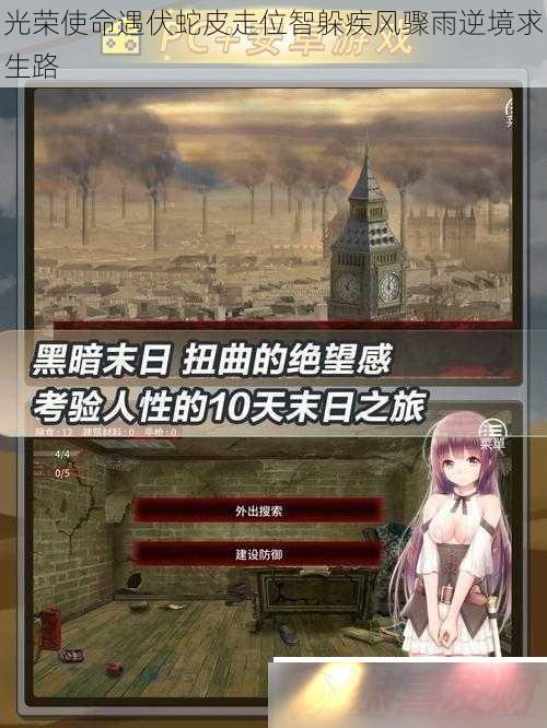 ʹƤλǶ㼲澳·