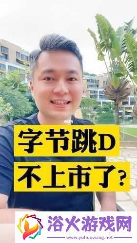 ʽD䳬еĸ 1. ʽD飺ڳе֮̽