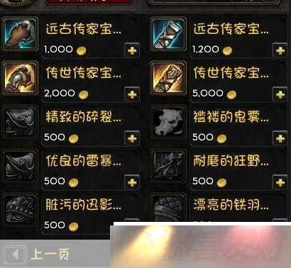 ħ绳ɷ֮ ̽Ѱɷеرʹ