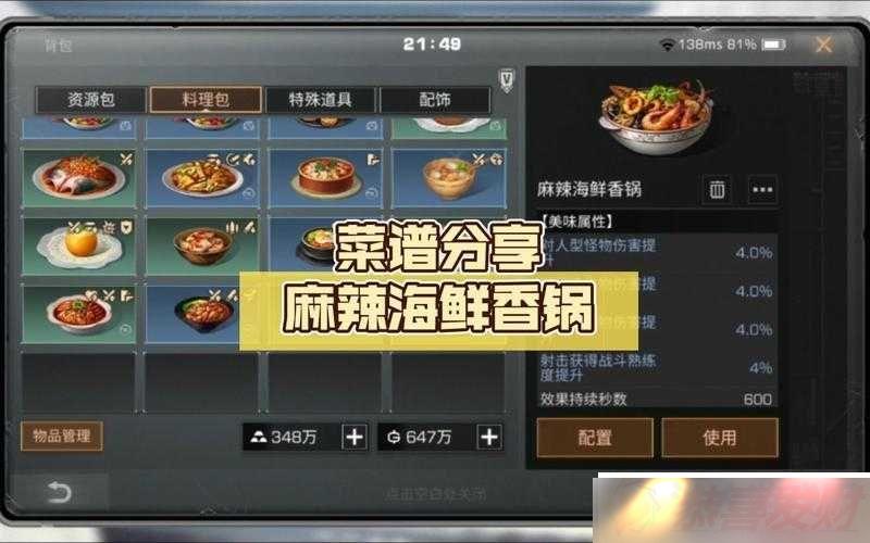 ֮ ䷽ʲô