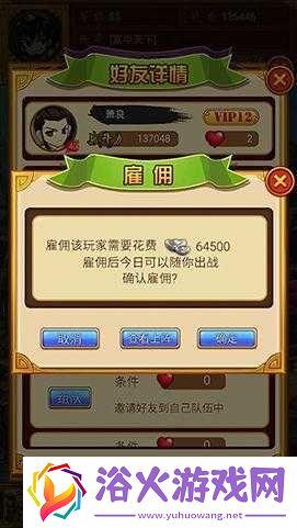 ҹϵͳһ˳ֵ ෽