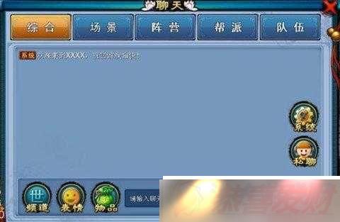 ɽɽ۽ԣתɽ۽淨
