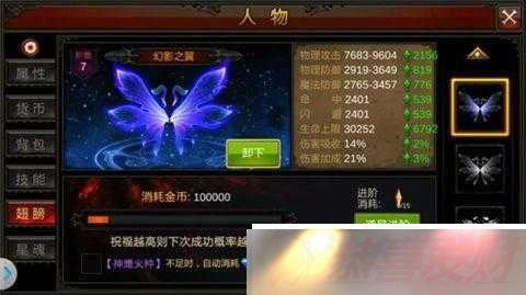 ȫ漣 muԴһ