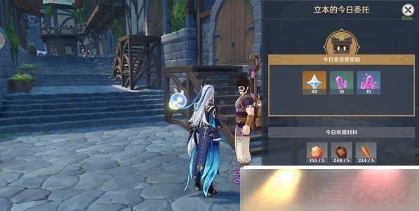 ԭ4.3ٻһʲô ԭٻһƼ