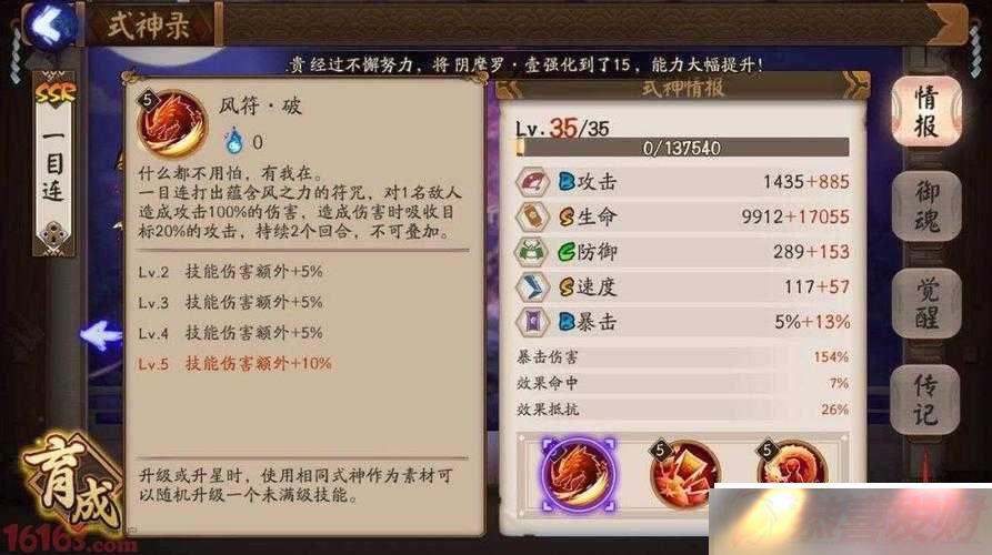 ʦSSRĿܽշԪ֮