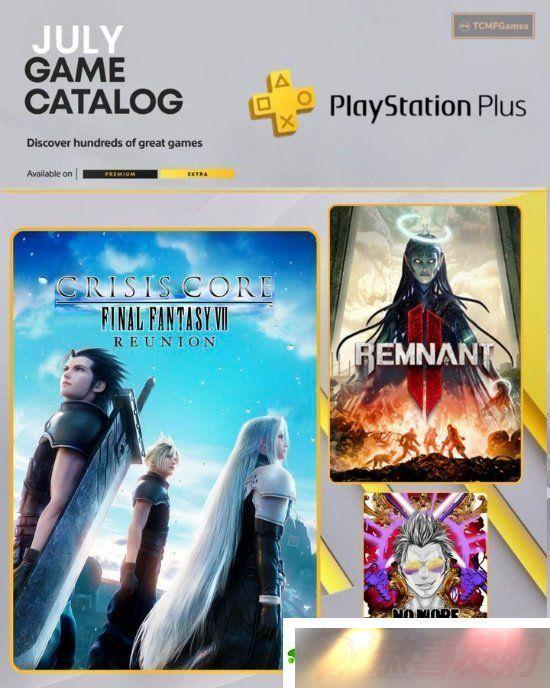 ҳ7PS+/й¶ݣǺϷ