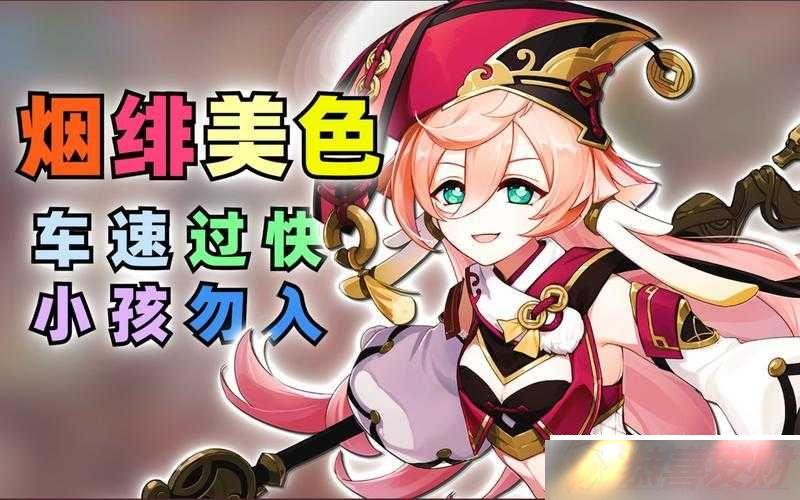 ԭʷķ糶ӣ
