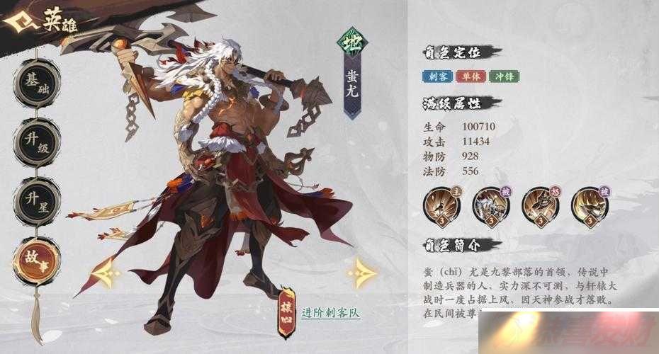 3bossȣ°汾