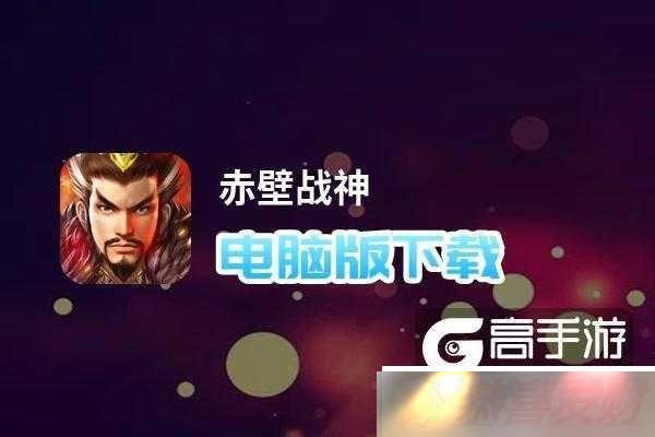 սò漰淨