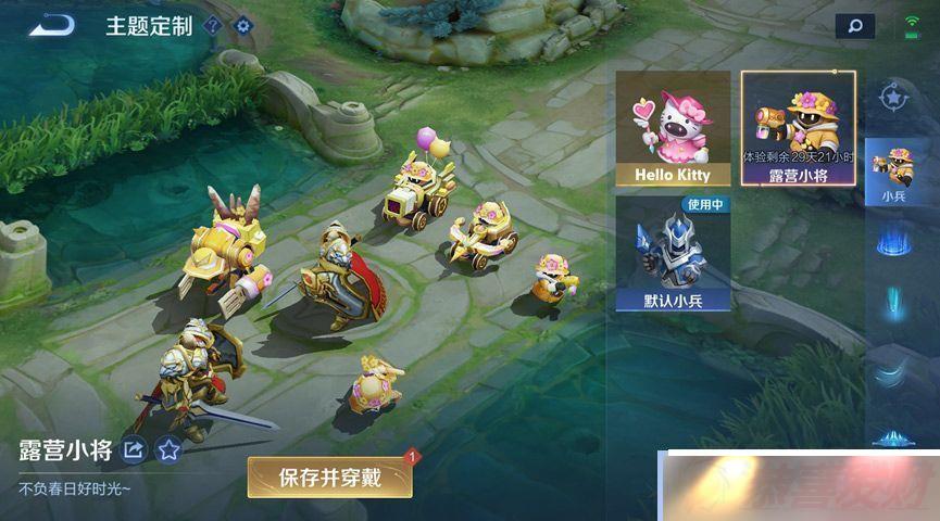 ҫKuromiսô Kuromiս淨