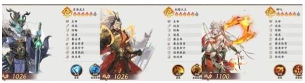 αʻǿô 淨