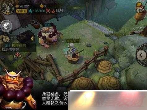 ֮ŭ칬ͨ
