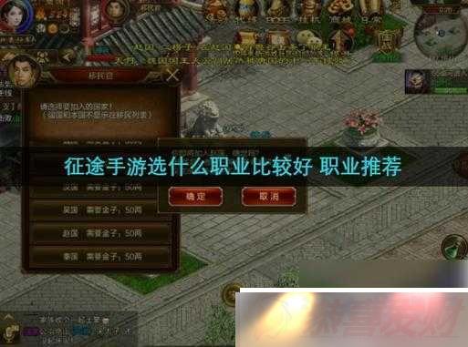 ;ְҵѡԣְҵ