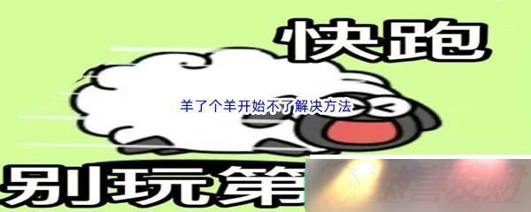 ˸ϷΪʲôȥ ˸ʼ˽