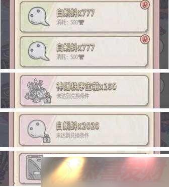 ǿţϦȡ˵