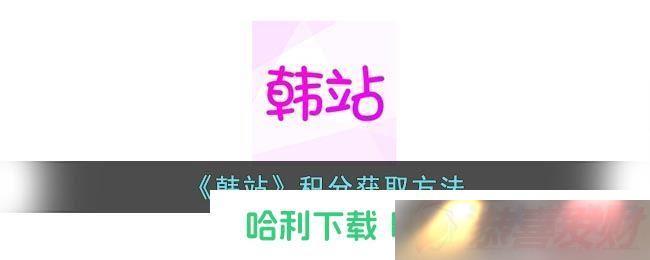վֻȡ취