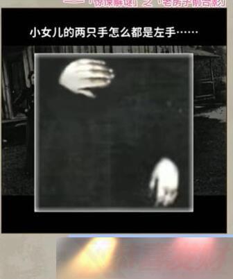 ϷǰӰô