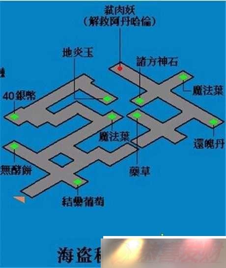  ԯ 3 ν淨
