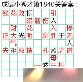 Сŵ1831 1840ش𰸽